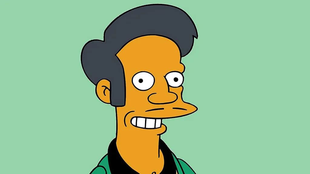 Apu
